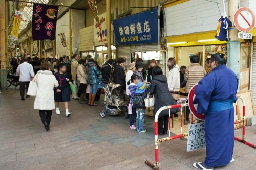 hotel new gaea domemae