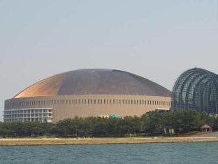 hotel new gaea domemae