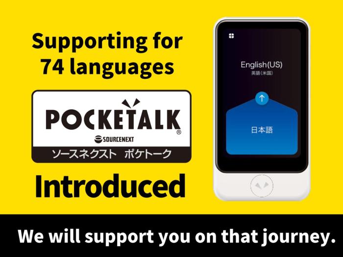 hotel new gaea domemae