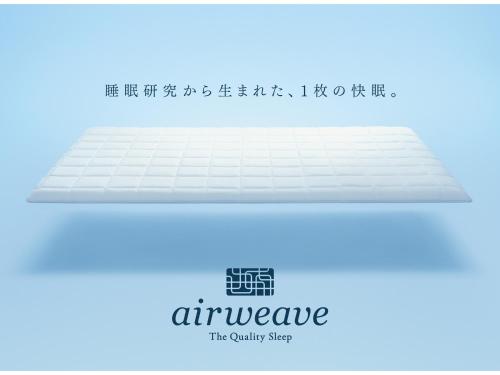 hotel new gaea domemae