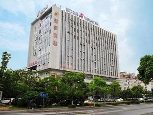 jinjiang inn suzhou wuzhong wanda plaza canglang new estate
