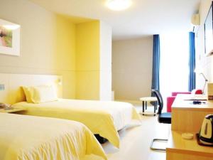 jinjiang inn suzhou wuzhong wanda plaza canglang new estate