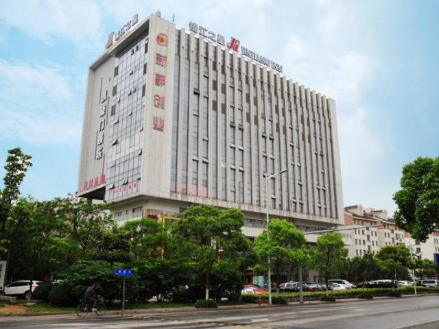 jinjiang inn suzhou wuzhong wanda plaza canglang new estate