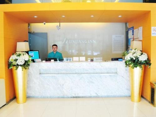 jinjiang inn suzhou wuzhong wanda plaza canglang new estate