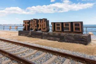 jinjiang inn qinhuangdao dongshan bathing beach