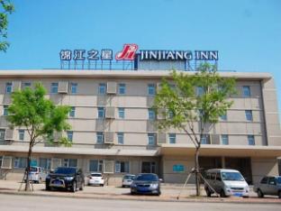 jinjiang inn qinhuangdao dongshan bathing beach