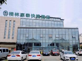 suzhou