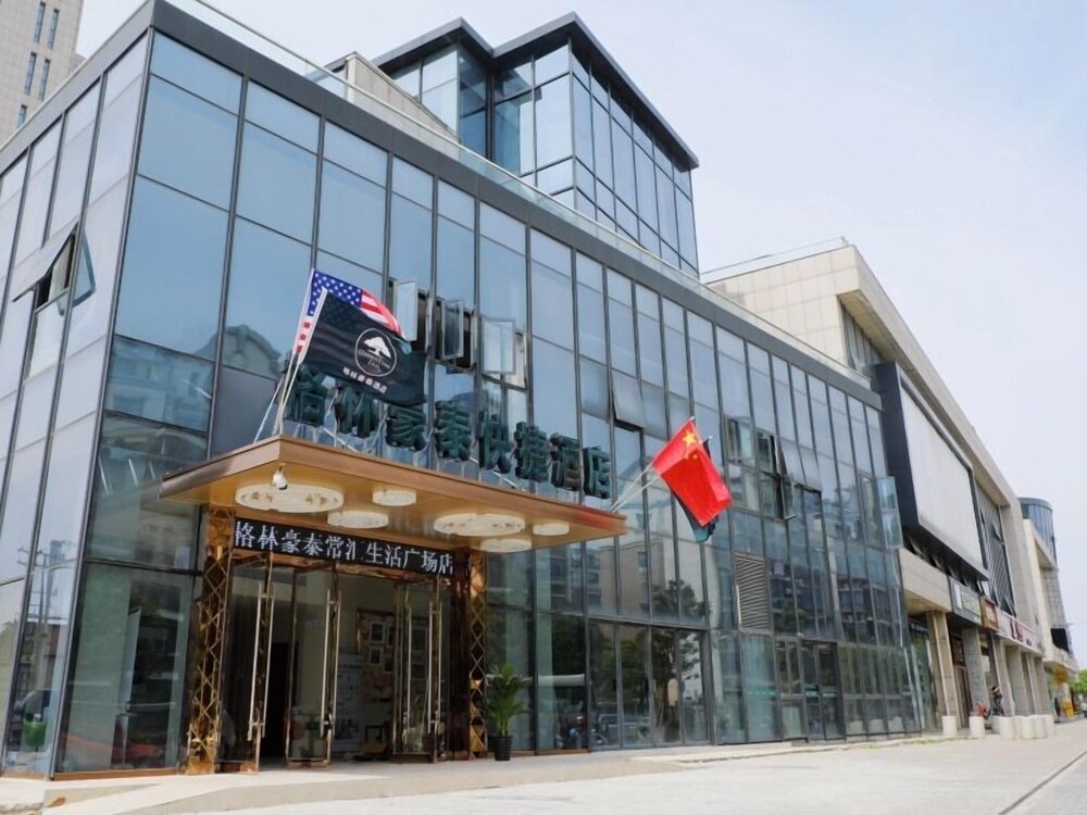suzhou