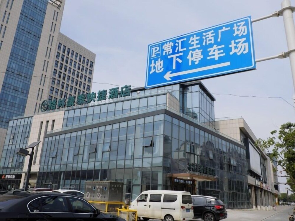 suzhou