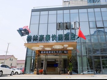 suzhou