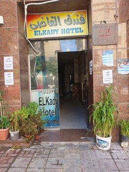 alkadi hotel