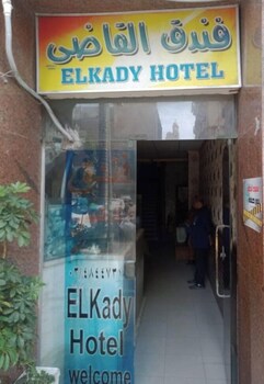 alkadi hotel