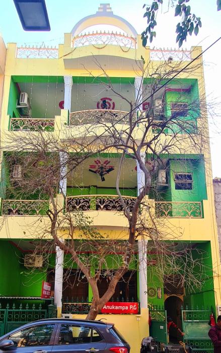 anukampa paying guest house