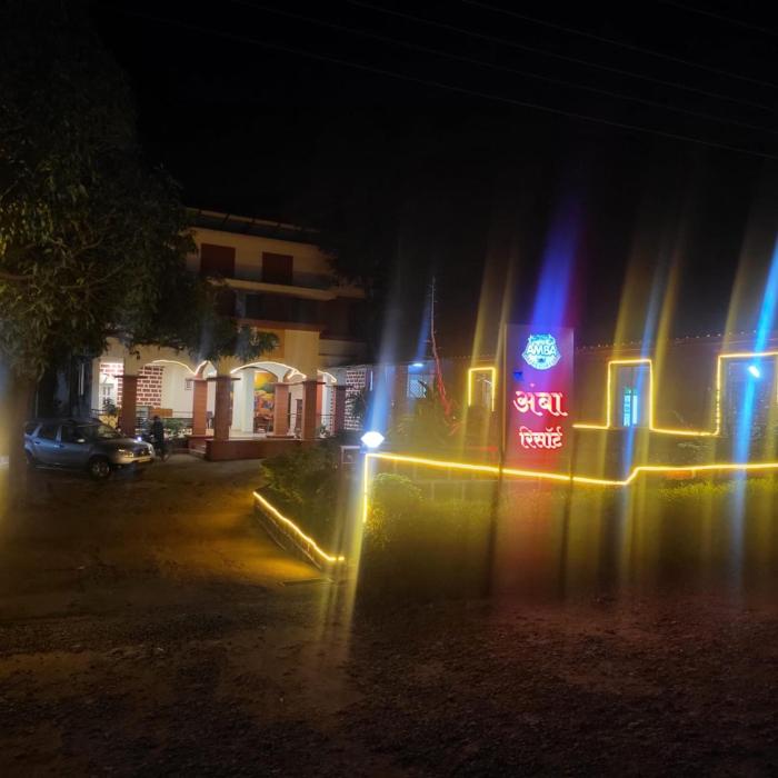 amba resort