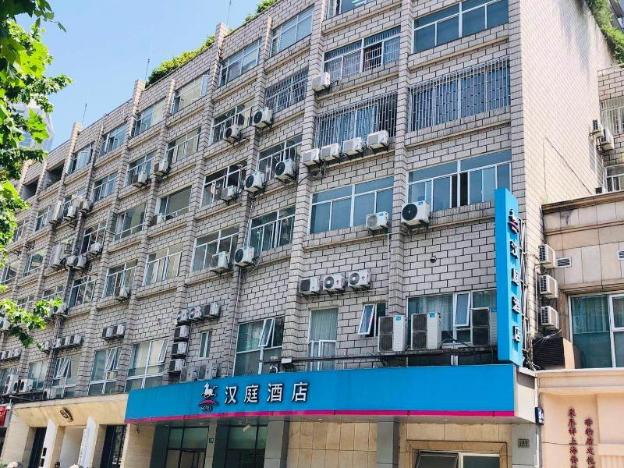 hanting hotel shanghai people s square dagu road