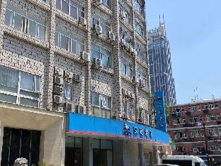 hanting hotel shanghai people s square dagu road