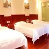 greentree inn tianjin binshui avenue cancer hospital express hotel