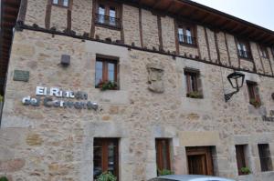 el rincon del convento