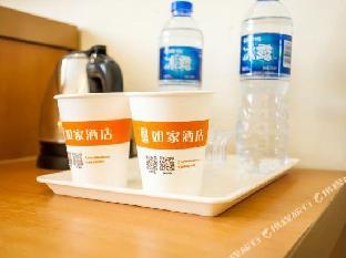 home inn taiyuan pingyang road