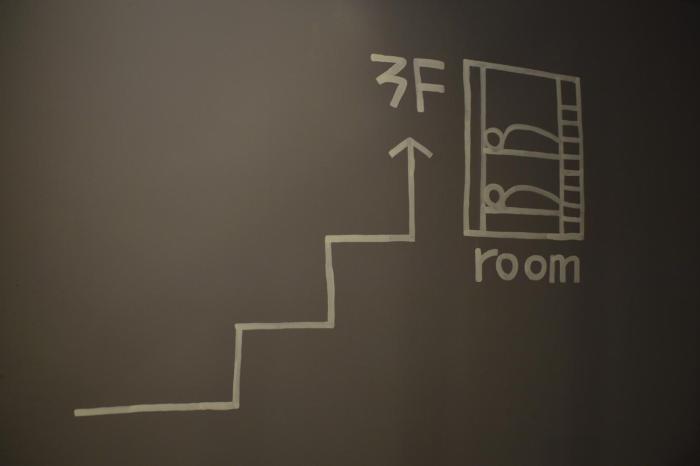 just walk backpacker hostel