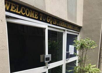 gq international hotel