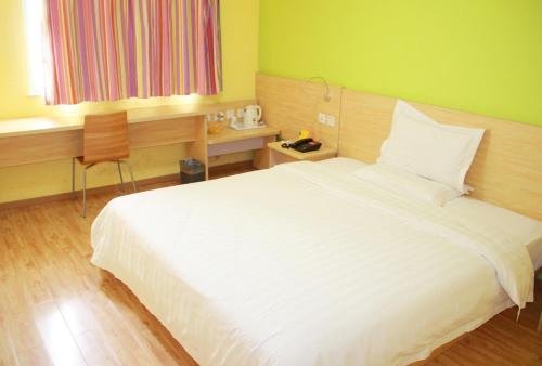 7days inn beijing xiaotangshan