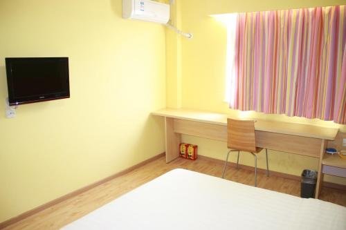 7days inn beijing xiaotangshan