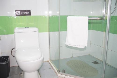 7days inn beijing xiaotangshan