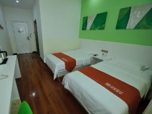 greentree inn guangyuan lizhou west road business hotel