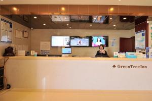 greentree alliance sip suzhou lianfeng plaza