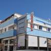 hotel el layeli