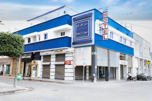 hotel el layeli