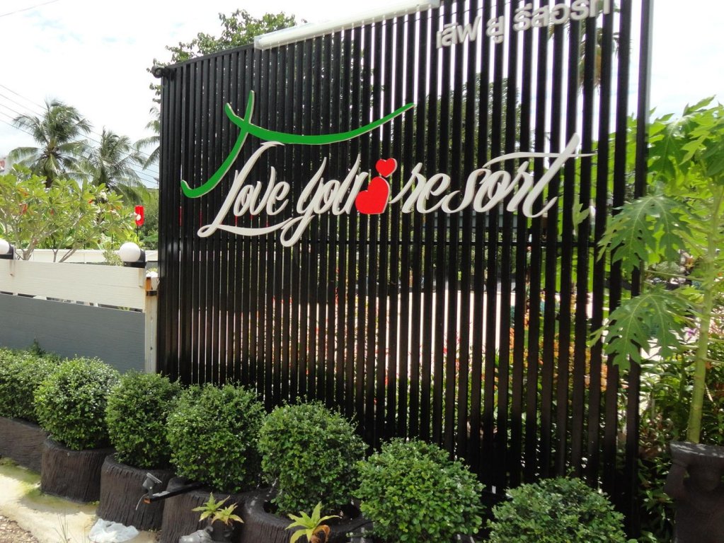 love you resort