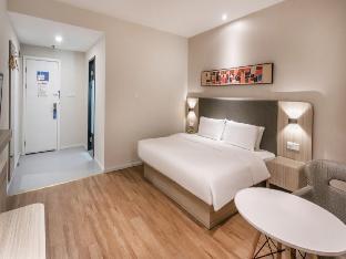 hanting hotel tangshan wanda branch