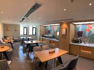 hanting hotel tangshan wanda branch