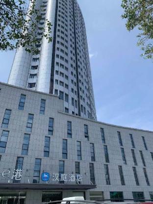 hanting hotel tangshan wanda branch