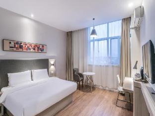 hanting hotel tangshan wanda branch