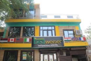 bedweiser backpackers hostel