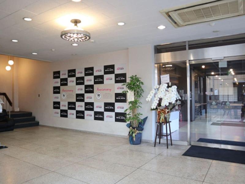 fukuyama royal hotel