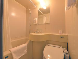 fukuyama royal hotel