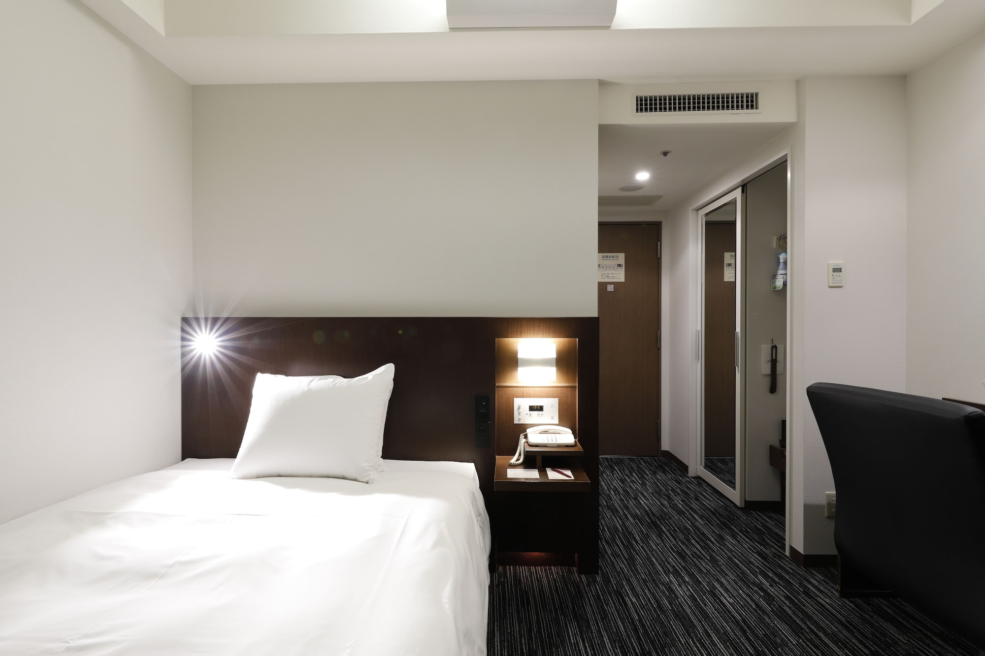 ana crowne plaza yonago by ihg