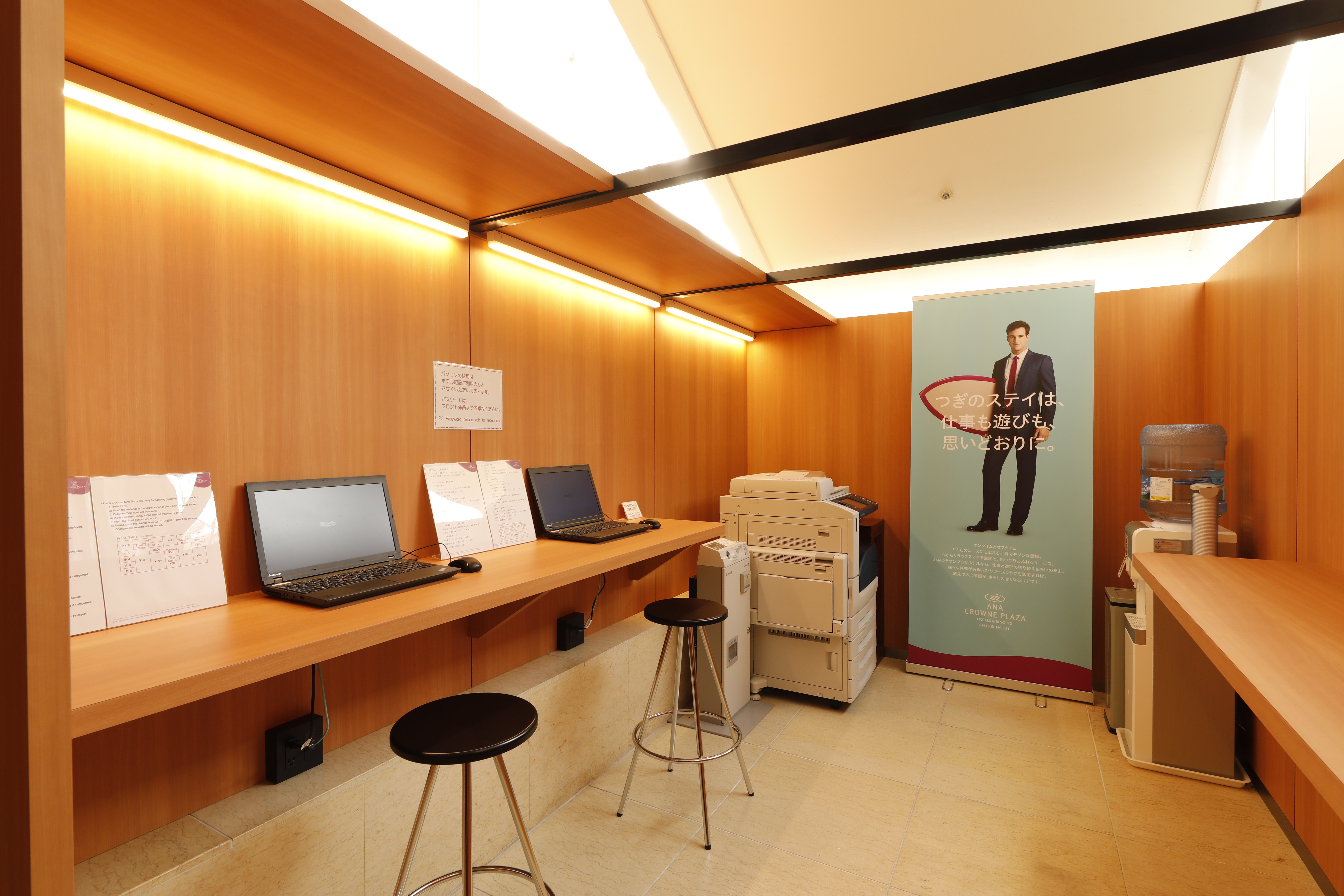 ana crowne plaza yonago by ihg