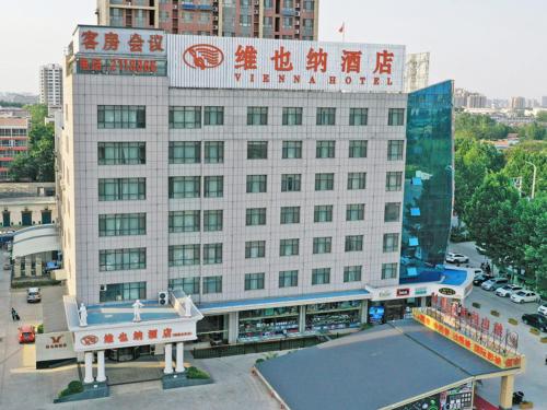 vienna hotel liaocheng university