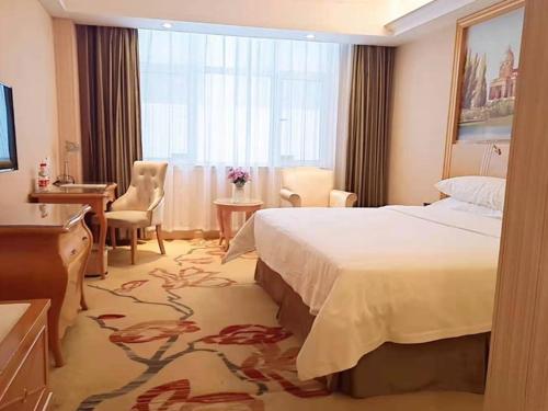 vienna hotel liaocheng university