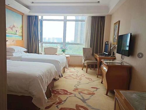 vienna hotel liaocheng university