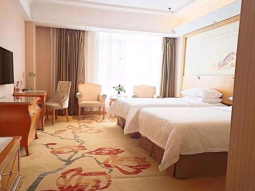vienna hotel liaocheng university