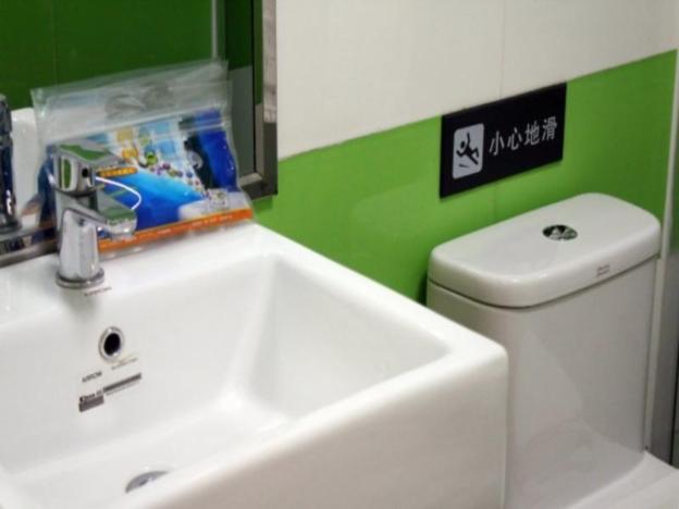7days inn binzhou zhanhua fuguo road