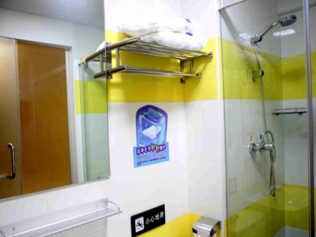 7days inn binzhou zhanhua fuguo road