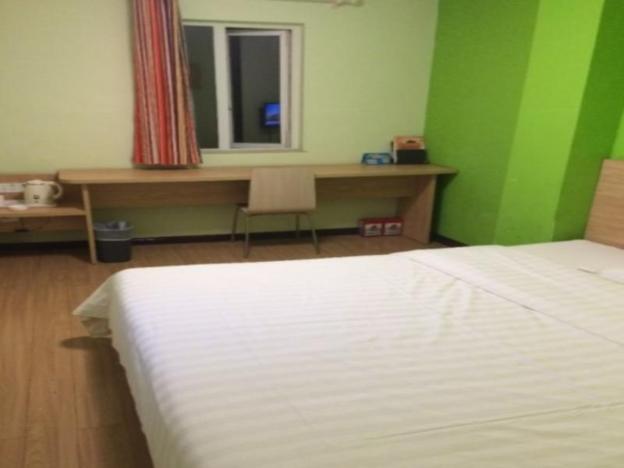 7days inn binzhou zhanhua fuguo road