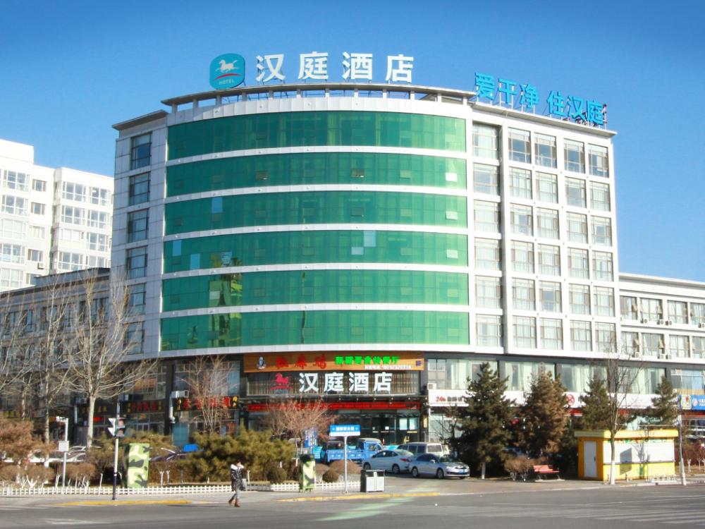 zhangjiakou